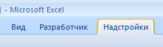 смета проекта